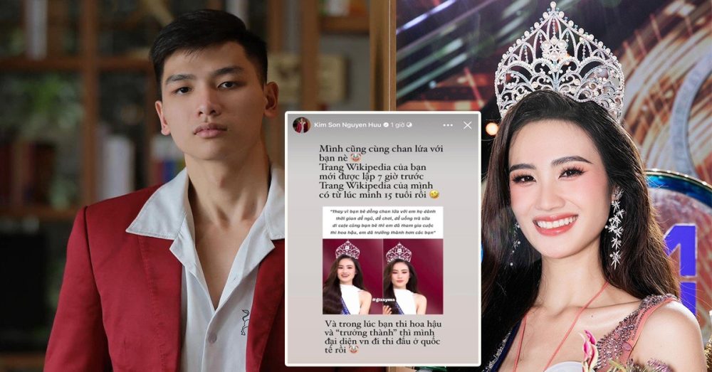 Sau màn "combat" với hoa hậu Ý Nhi, game thủ PUBG Mobile cầm hẳn trà sữa lên sàn catwalk - Ảnh 2. Sau màn "combat" với hoa hậu Ý Nhi, game thủ PUBG Mobile cầm hẳn trà sữa lên sàn catwalk - Ảnh 2.