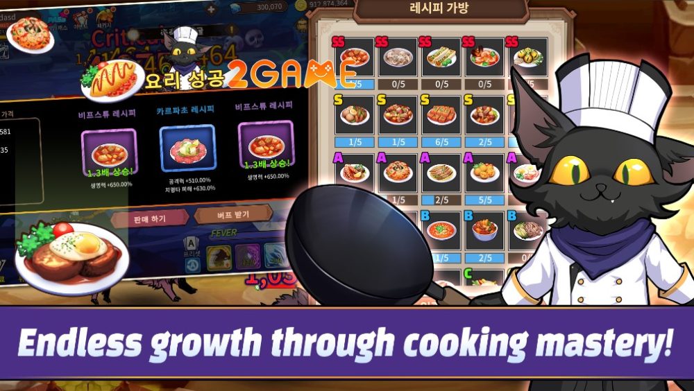 herofryingpan-1 Hero&FryingPan – Game nhập vai nhàn rỗi có lối chơi cực giải trí herofryingpan 1