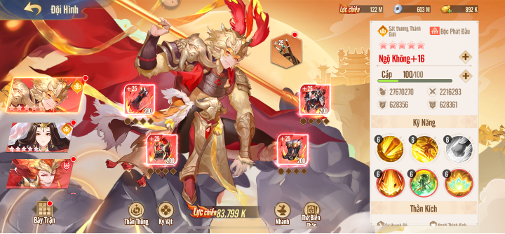 Tây Du VNG: Đại Náo Tam Giới mở tải trước, bạn đã sẵn sàng cùng Lão Tôn chinh phục chân kinh?- Ảnh 4. Tây Du VNG: Đại Náo Tam Giới mở tải trước, bạn đã sẵn sàng cùng Lão Tôn chinh phục chân kinh?- Ảnh 4.