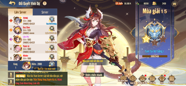 Tây Du VNG: Đại Náo Tam Giới mở tải trước, bạn đã sẵn sàng cùng Lão Tôn chinh phục chân kinh?- Ảnh 5. Tây Du VNG: Đại Náo Tam Giới mở tải trước, bạn đã sẵn sàng cùng Lão Tôn chinh phục chân kinh?- Ảnh 5.