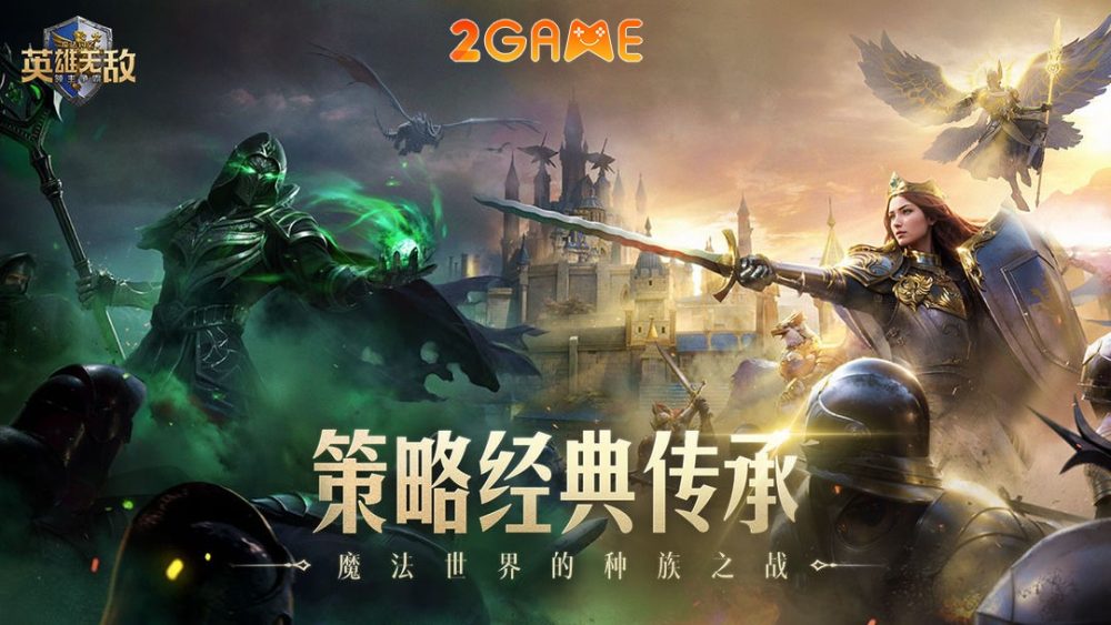 homad-wars-of-the-lords-1 HoMaD: Wars of the Lords – Game bom tấn chiến lược do Tencent phát hành homad wars of the lords 1
