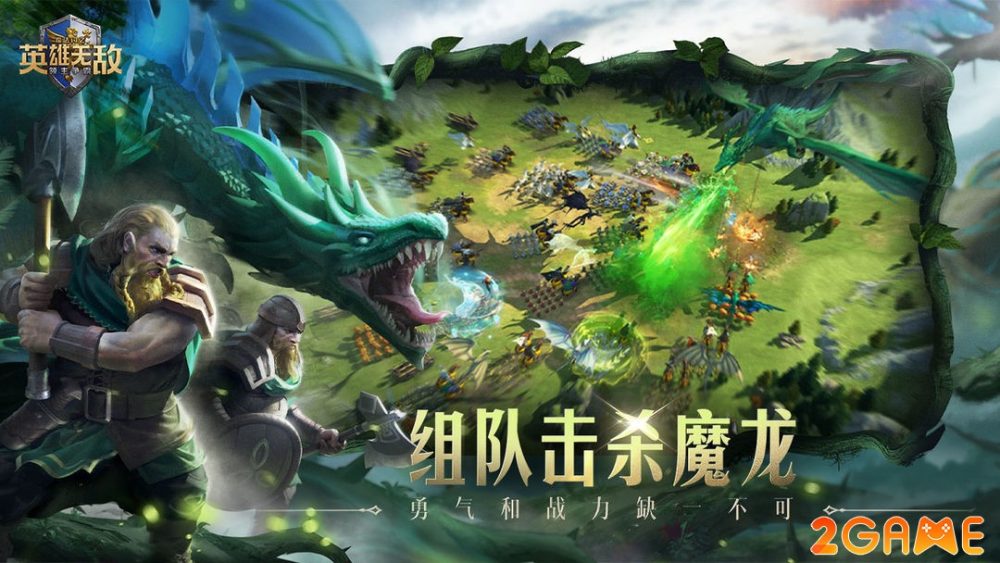 homad-wars-of-the-lords-4 Chiến trường rộng lớn cho người chơi thỏa sức