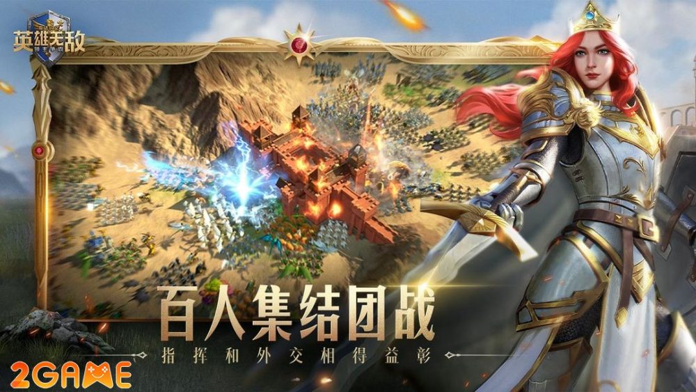 homad-wars-of-the-lords-5 HoMaD: Wars of the Lords – Game bom tấn chiến lược do Tencent phát hành homad wars of the lords 5