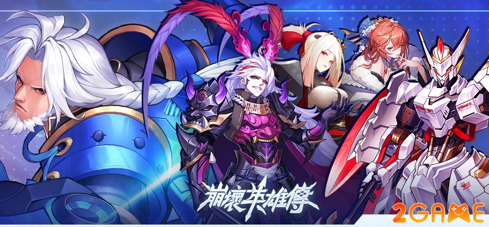 honkai-heroes-4 Chiến xuyên thời không trong tựa game nhập vai Tam Quốc Honkai Heroes honkai heroes 4