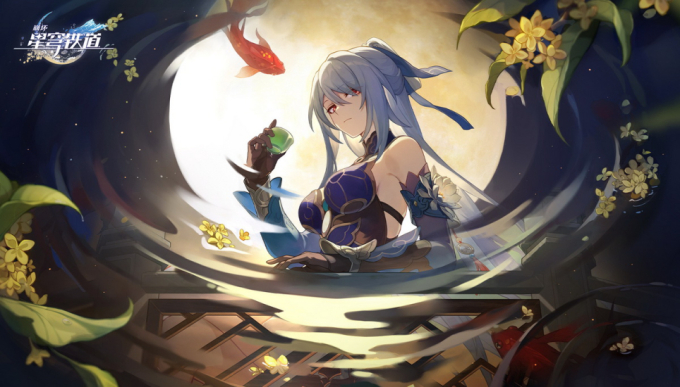 Đếm ngược ngày ra mắt trên PS5, cộng đồng Honkai: Star rail sẵn sàng trải nghiệm cấu hình trọn vẹn nhất - Ảnh 1. Đếm ngược ngày ra mắt trên PS5, cộng đồng Honkai: Star rail sẵn sàng trải nghiệm cấu hình trọn vẹn nhất - Ảnh 1.