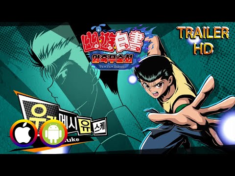 Top 5 game ANIME đồ họa cao cho Android và iOS năm 2022 hqdefault 13