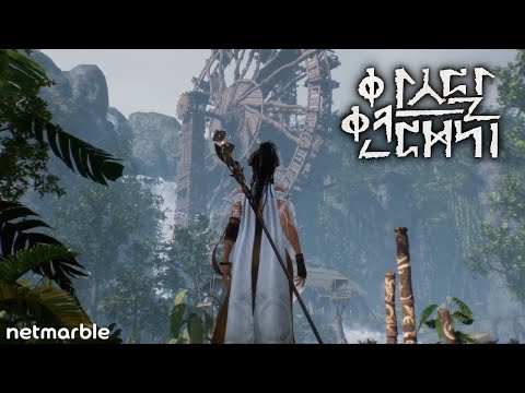 hqdefault-44 Arthdal Chronicles: Siêu phẩm MMORPG đậm chất biên niên sử hqdefault 44