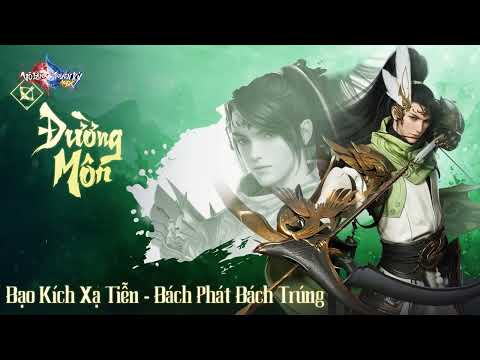 hqdefault-82-1 Tổng hợp toàn bộ kỹ năng môn phái VLTK MAX hqdefault 82 1