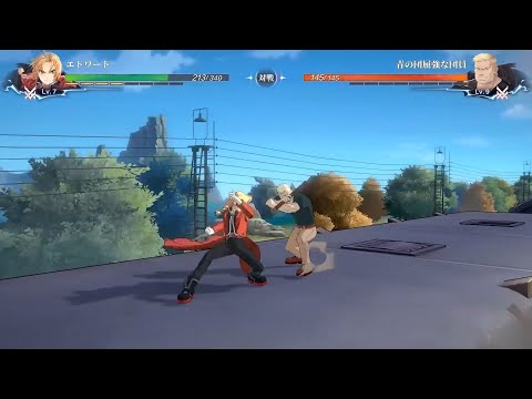 hqdefault-82-23 https://kenhgamevn.com/wp-content/uploads/2025/01/fullmetal20alchemist20mobile20cue1bb91i20cc3b9ng20c491c3a320xue1baa5t20hie1bb87n.html hqdefault 82 23