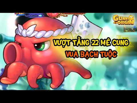 Gunny Origin ra mắt phiên bản Huyền Thoại Ná Thần, mở “cửa sổ thả thính” hqdefault 82 5