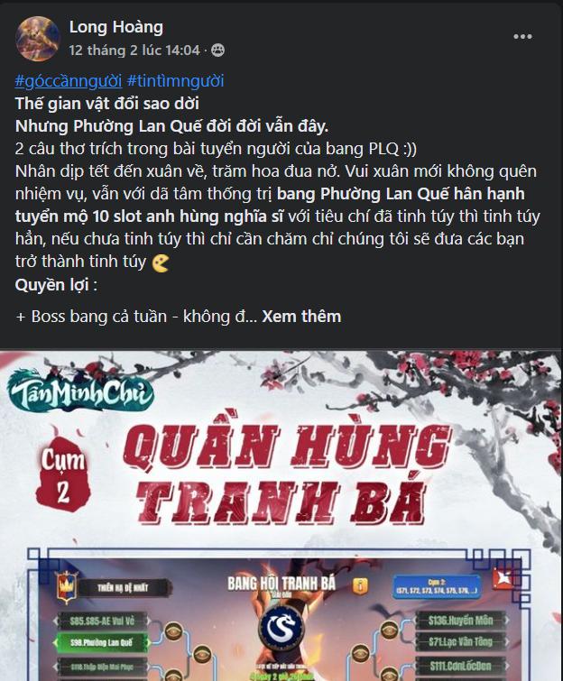 Tân Minh Chủ và niềm tự tôn của game Việt: Chuẩn quốc tế, bảo chứng Store và những con số biết nói - Ảnh 7. Tân Minh Chủ và niềm tự tôn của game Việt: Chuẩn quốc tế, bảo chứng Store và những con số biết nói - Ảnh 7.