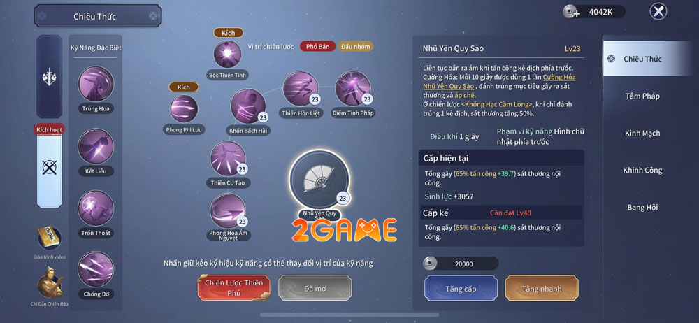 Tăng cấp kỹ năng sẽ giúp bạn dễ dàng chinh chiến trong game Thiên Nhai Minh Nguyệt Đao VNG Tăng cấp kỹ năng sẽ giúp bạn dễ dàng chinh chiến trong game Thiên Nhai Minh Nguyệt Đao VNG