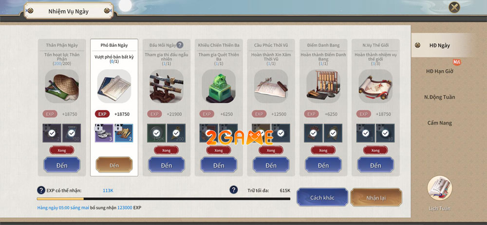 huong-dan-thien-nhai-minh-nguyet-dao-vng-3 Hướng dẫn Thiên Nhai Minh Nguyệt Đao VNG: Bí quyết tăng cấp cực nhanh cho tân thủ ít người biết huong dan thien nhai minh nguyet dao vng 3