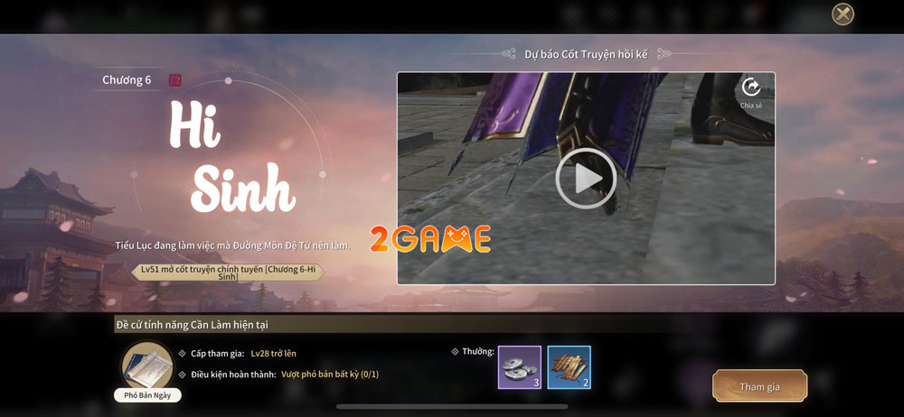 Phần hướng dẫn Thiên Nhai Minh Nguyệt Đao VNG quan trọng nhất chính là hoàn thành cốt truyện Phần hướng dẫn Thiên Nhai Minh Nguyệt Đao VNG quan trọng nhất chính là hoàn thành cốt truyện