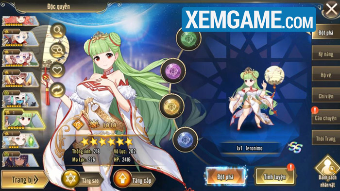 Thời đến cản không kịp, anh em game thủ đã có sân chơi mà đâu cũng thấy những đường cong “ná thở” huyen thoai nu than 16 7 3