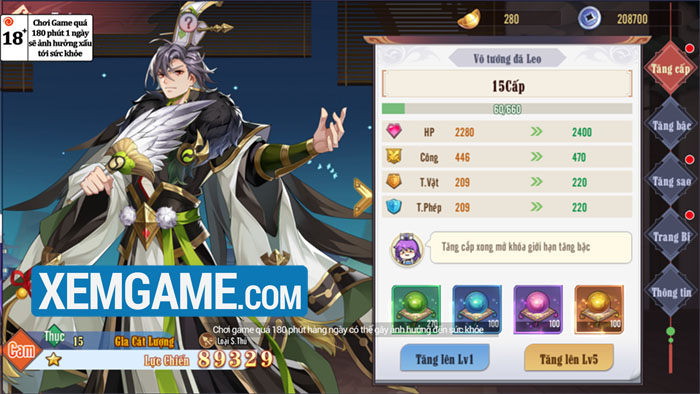 Huyễn Tưởng Tam Quốc – game thẻ tướng 3Q hấp dẫn chuẩn bị được Funtap phát hành huyen tuong tam quoc gioi thieu game 3