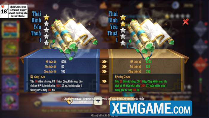 Huyễn Tưởng Tam Quốc – game thẻ tướng 3Q hấp dẫn chuẩn bị được Funtap phát hành huyen tuong tam quoc gioi thieu game 5