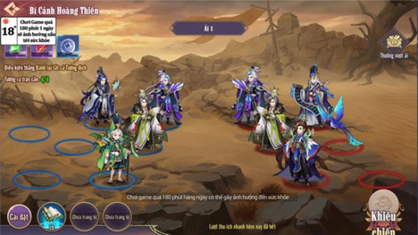 Huyễn Tưởng Tam Quốc – game thẻ tướng 3Q hấp dẫn chuẩn bị được Funtap phát hành huyen tuong tam quoc gioi thieu game thumbjpg