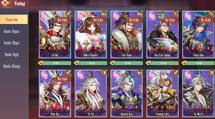 Huyễn Tưởng Tam Quốc