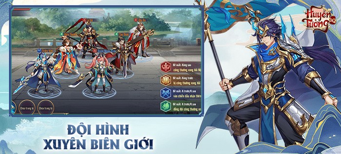 Huyễn Tưởng Tam Quốc