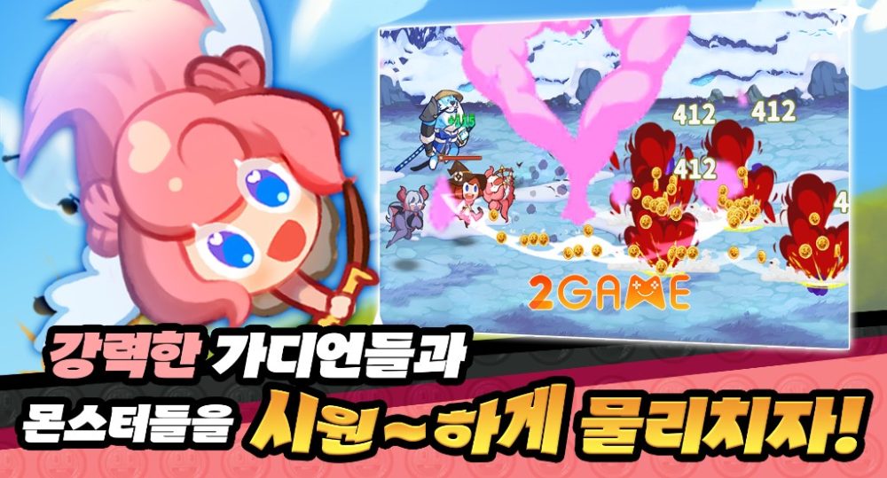 idle-guardian-afk-rpg-3 Idle Guardian: AFK RPG – Game nhập vai siêu giải trí với tạo hình nhân vật cực cute idle guardian afk rpg 3