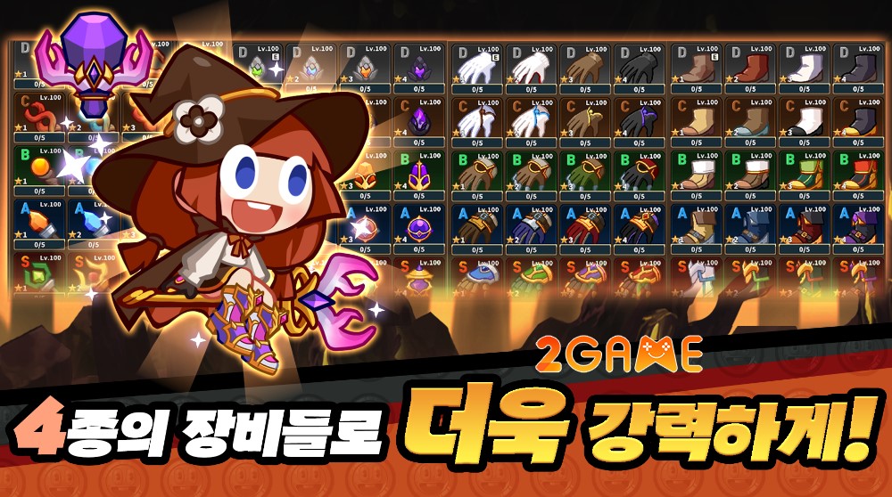 idle-guardian-afk-rpg-5 Idle Guardian: AFK RPG – Game nhập vai siêu giải trí với tạo hình nhân vật cực cute idle guardian afk rpg 5