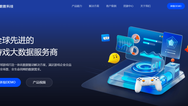 IGDC 2023 - Hội nghị các nhà phát triển game quốc tế sắp diễn ra igdc 2023 sap to chuc 11 1694587992 41png