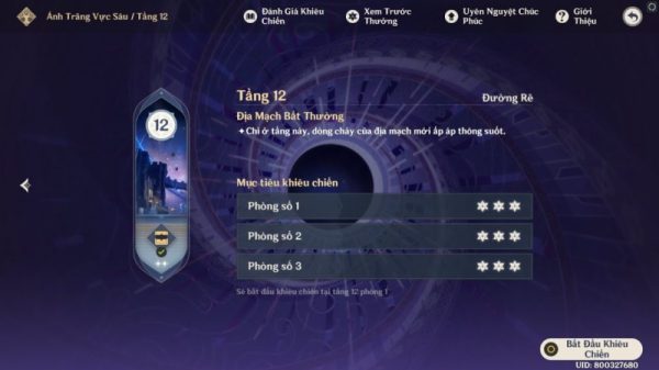 Genshin Impact: 5 tips hay để càn quét La Hoàn Thâm Cảnh tầng 12 34 Genshin Impact: 5 tips hay để càn quét La Hoàn Thâm Cảnh tầng 12 image 17jpg 1