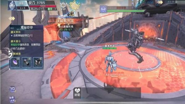 Ultraman The Gathering - Game chuyển thể Ultraman ra mắt với gameplay ấn tượng image 19 1648968524 35 e1648968865589 1 1649034913 41jpg
