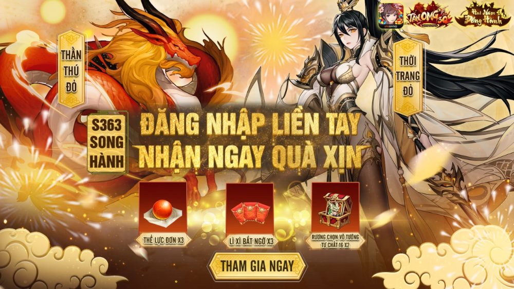 S363 Song Hành: Máy chủ đặc biệt đón tuổi lên 2 cùng Tân OMG3Q – VNG - Ảnh 2.
