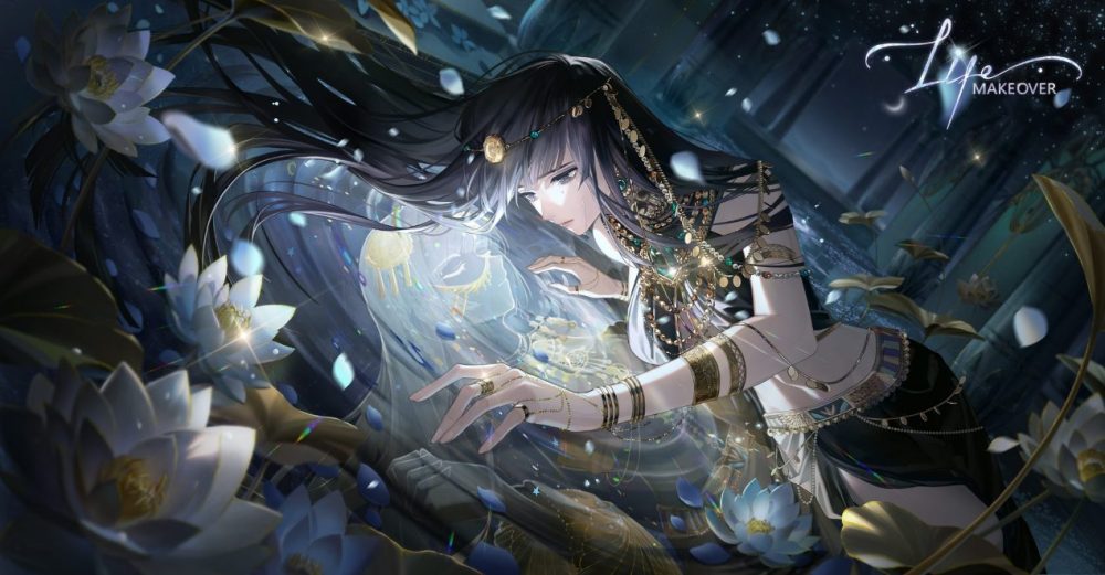 Trải nghiệm những khả năng vô hạn trong Life Makeover với đôi cánh ước mơ - Ảnh 10.