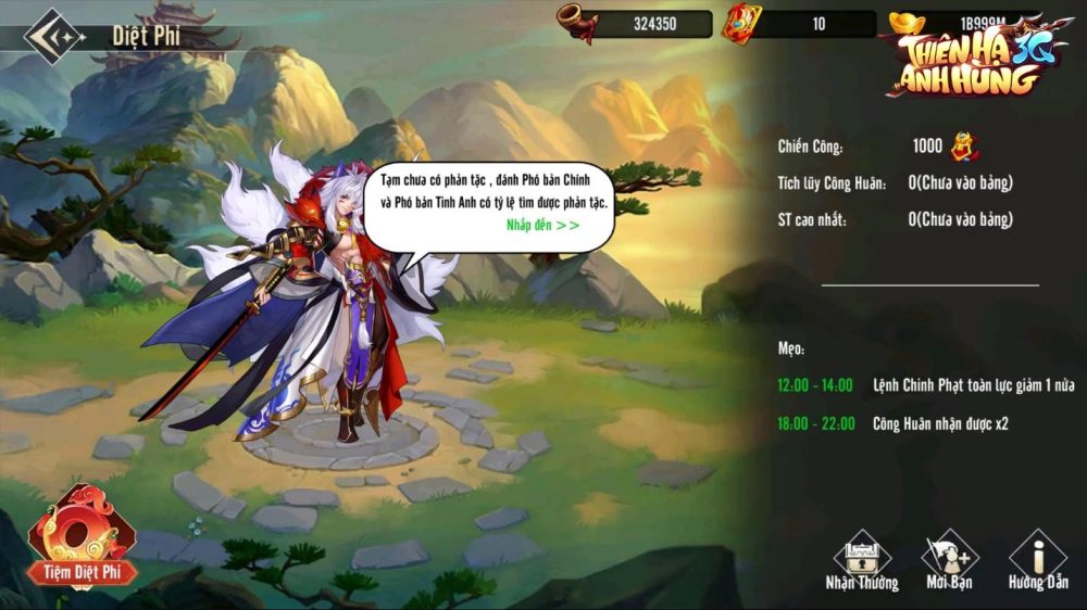 Thiên Hạ Anh Hùng 3Q – Game thẻ tướng 1 chạm hot nhất cuối năm 2022 dành cho người Việt image2 3