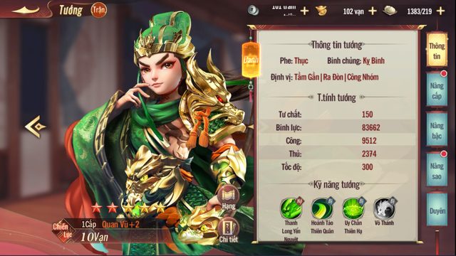 2022 là phải chơi game đẹp - Siêu Thần Quân Sư với những góc nhìn đẹp muốn xỉu, đảm bảo nhìn là muốn chơi - Ảnh 10. 2022 là phải chơi game đẹp - Siêu Thần Quân Sư với những góc nhìn đẹp muốn xỉu, đảm bảo nhìn là muốn chơi - Ảnh 10.