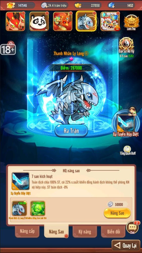 Ngắm dàn Linh thú đồng hành cực chất trong Tân Ô Long Viện, toàn đồ độc, đẩy cao trào chiến thuật luôn ở mọi kèo trên - Ảnh 7. Ngắm dàn Linh thú đồng hành cực chất trong Tân Ô Long Viện, toàn đồ độc, đẩy cao trào chiến thuật luôn ở mọi kèo trên - Ảnh 7.