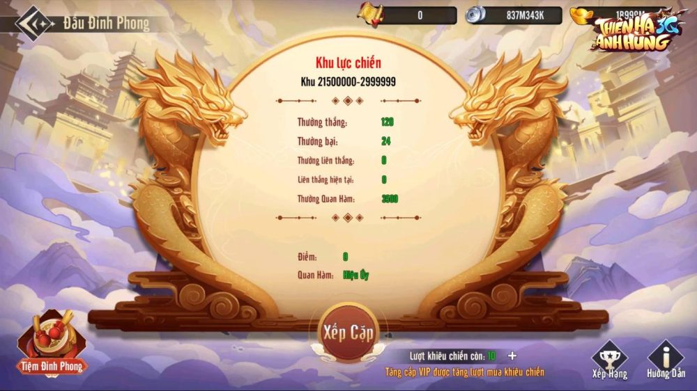 Thiên Hạ Anh Hùng 3Q – Game thẻ tướng 1 chạm hot nhất cuối năm 2022 dành cho người Việt image5