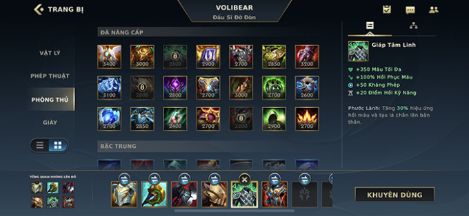 Tranh cãi hiệu ứng hồi máu của Giáp Tâm Linh, người chơi Tốc Chiến có thể chịu thiệt thòi lớn? - Ảnh 1. Tranh cãi hiệu ứng hồi máu của Giáp Tâm Linh, người chơi Tốc Chiến có thể chịu thiệt thòi lớn? - Ảnh 1.