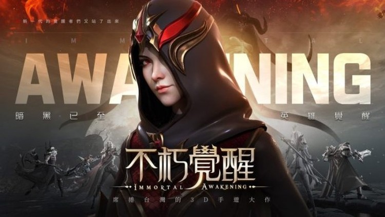 Immortal Awakening - Game MMORPG 3D cực chất trên nền tảng mobile immortal awakening 0