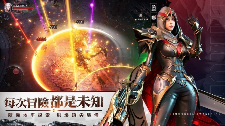 Immortal Awakening - Game MMORPG 3D cực chất trên nền tảng mobile immortal awakening 1