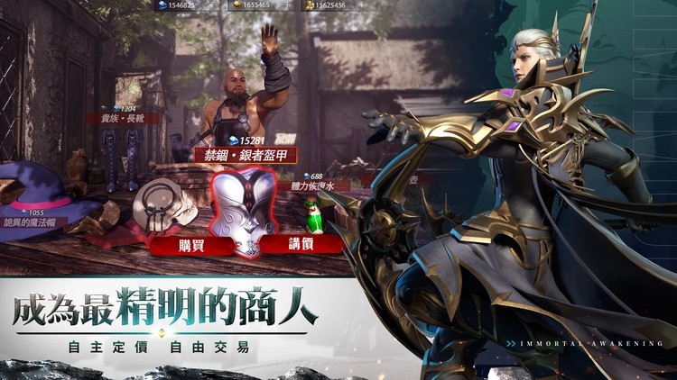 Immortal Awakening - Game MMORPG 3D cực chất trên nền tảng mobile immortal awakening 3