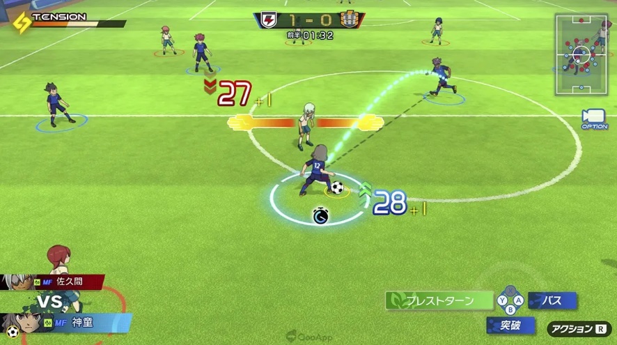 Inazuma Eleven: Victory Road - Phần mới của loạt game Inazuma Eleven sẽ sớm ra mắt trong năm 2023 inazuma eleven victory road