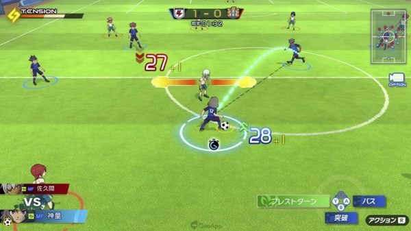 Inazuma Eleven: Victory Road - Phần mới của loạt game Inazuma Eleven sẽ sớm ra mắt trong năm 2023 39 Inazuma Eleven: Victory Road - Phần mới của loạt game Inazuma Eleven sẽ sớm ra mắt trong năm 2023 inazuma eleven victory roadjpg
