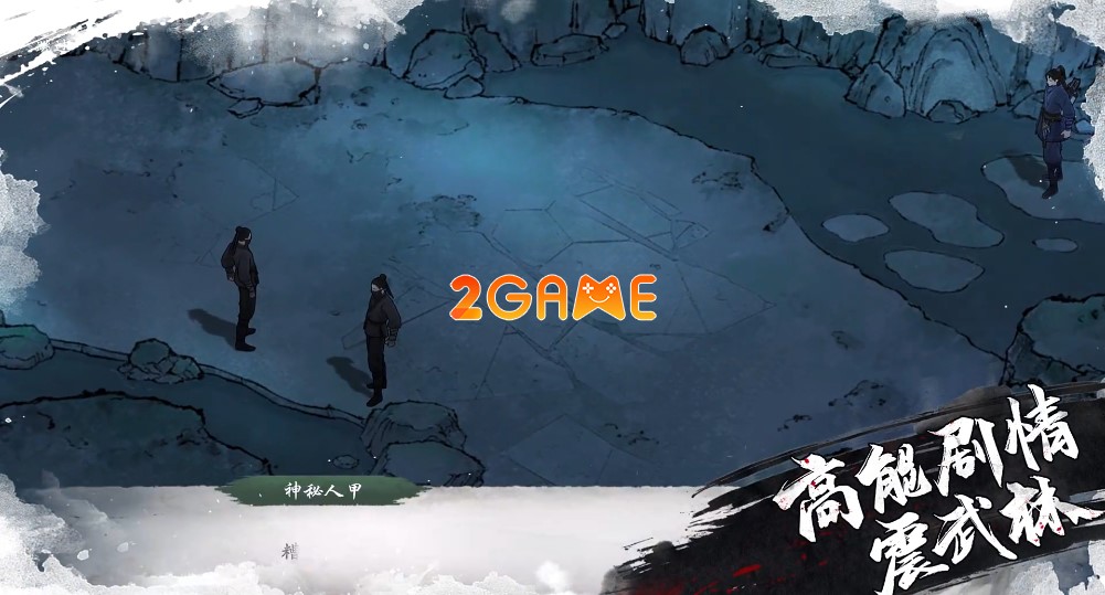 ink-sword-jianghu-2 Khám phá những âm mưu nguy hiểm trong game nhập vai Ink Sword Jianghu