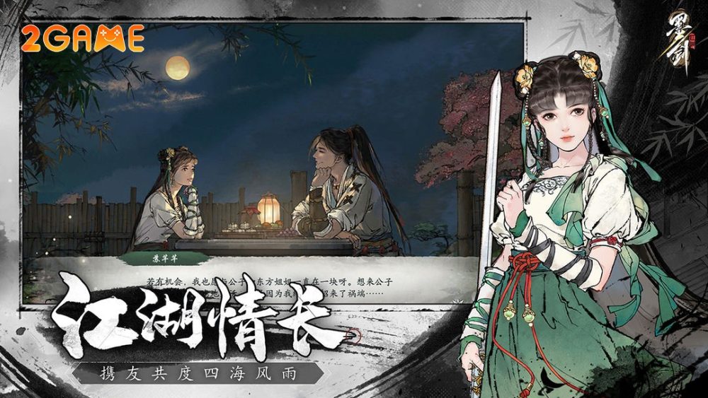 ink-sword-jianghu-5 Ink Sword Jianghu – Game nhập vai võ hiệp với đồ họa ấn tượng ink sword jianghu 5