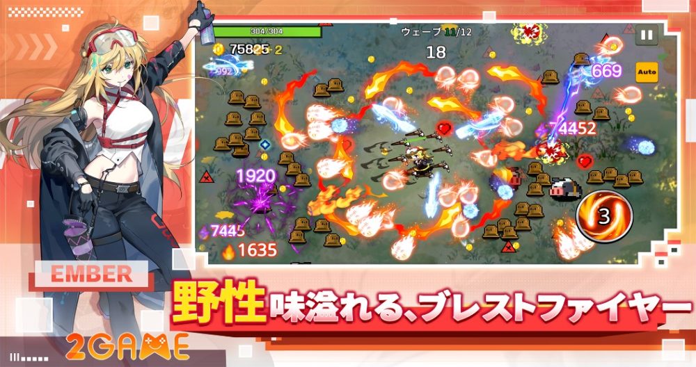 inroad-1 Phiêu lưu trong thế giới thần bí của tựa game Inroad