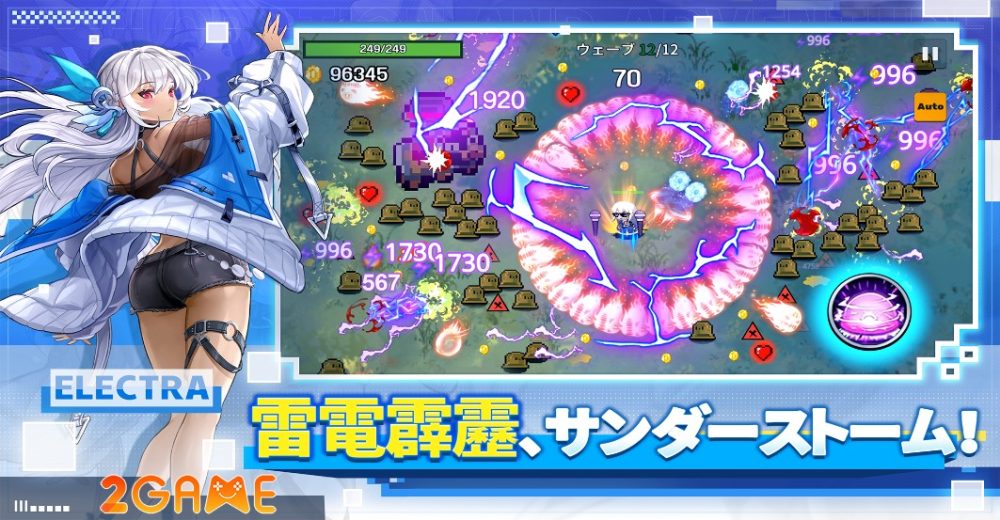 inroad-3 Inroad – Game sinh tồn cùng các cô nàng waifu phong cách anime inroad 3