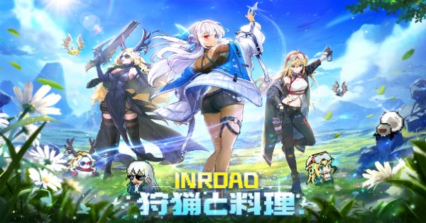 Inroad – Game sinh tồn cùng các cô nàng waifu phong cách anime inroad thumbjpg