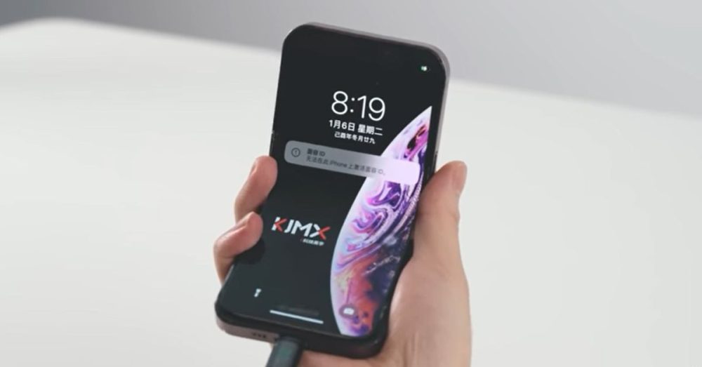 Đây chính là chiếc iPhone màn hình gập đầu tiên trên thế giới - Ảnh 1. Đây chính là chiếc iPhone màn hình gập đầu tiên trên thế giới - Ảnh 1.