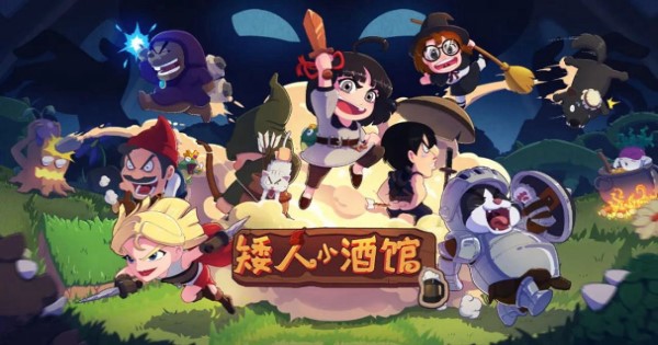 Dwarf Tavern – Game nhập vai cực xịn từ hãng game ChillyRoom nổi tiếng j0tc3yqf dwarf tavern thumbjpg