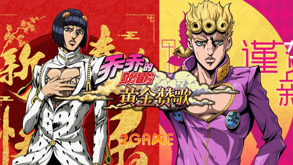 Tựa game JoJo’s Bizarre Adventure dựa trên bộ truyện cùng tên