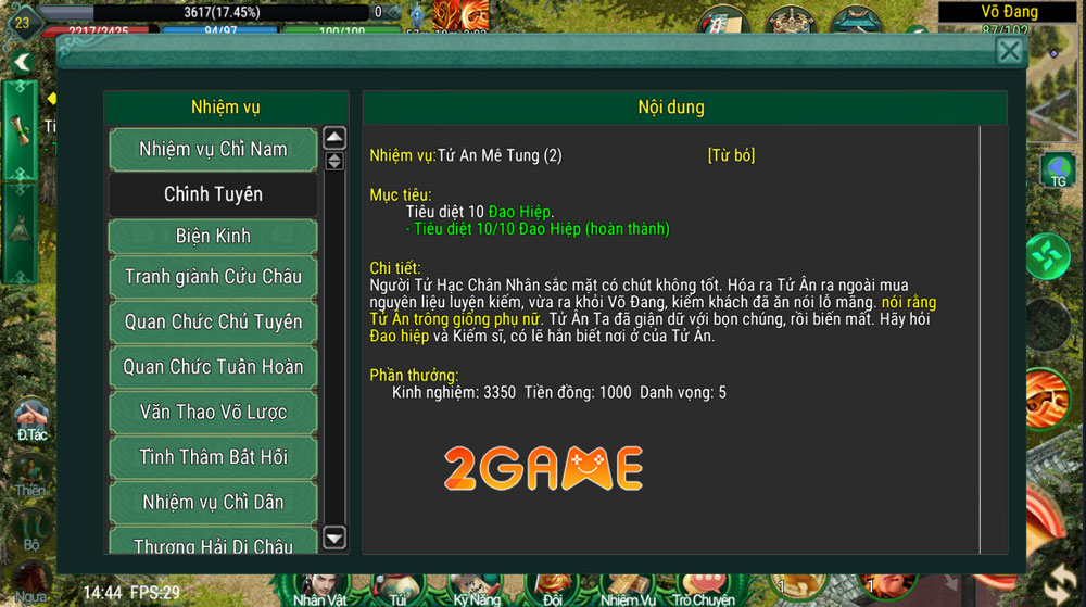 jx2-origin-adnx-mobile-5 Huyền thoại game MMORPG JX2 Origin ADNX Mobile người chơi đông như kiến trong ngày đầu Alpha Test jx2 origin adnx mobile 5